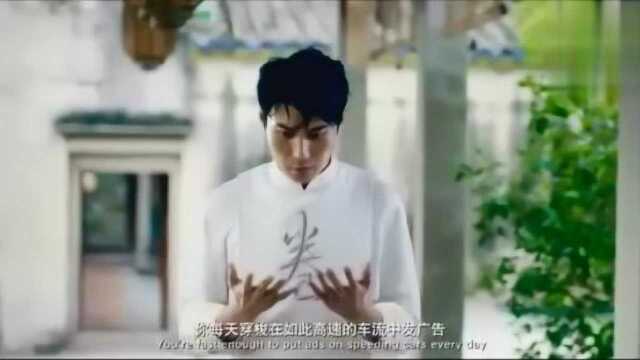 师兄下山,师弟相授一武林绝学,师弟:你过来啊