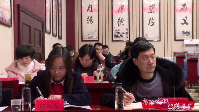 区纪委区监委召开集体学习研讨会