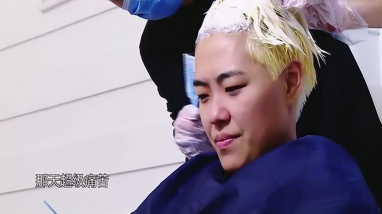 杨朵兰成功把长发给剪掉后瞬间酷帅酷帅的，向男性跨越了一大步！_高清1080P在线观看平台_腾讯视频