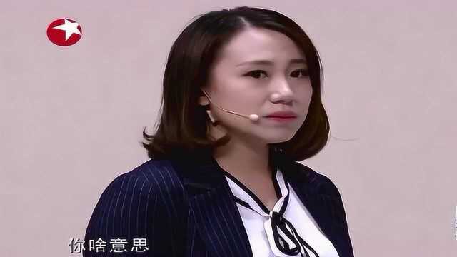 陈小伟给程野介绍的对象,最后却要和陈小伟结婚,太奇葩了!