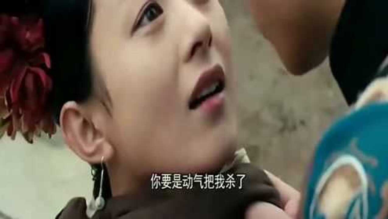 美女被乱箭穿心,惨死皇城下,男子伤心欲绝_腾讯视频