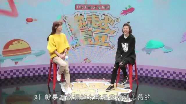 唐艺昕和“韩国第一美男”合作,演完吻戏,整个人都晕的不行了!