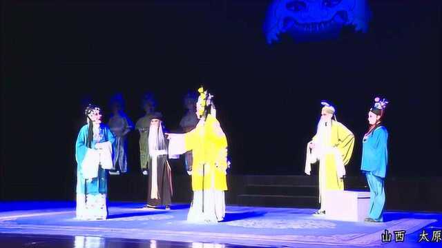 山西太原蒲县蒲剧团2019年2月16日星光剧场演出《大义夫人》