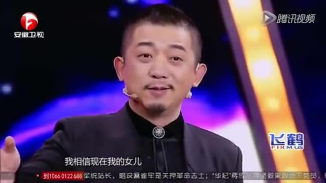 最新经典励志演讲 胡白:《再来一次》