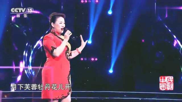 [民歌中国]歌曲《拔根芦柴花》演唱:柏文