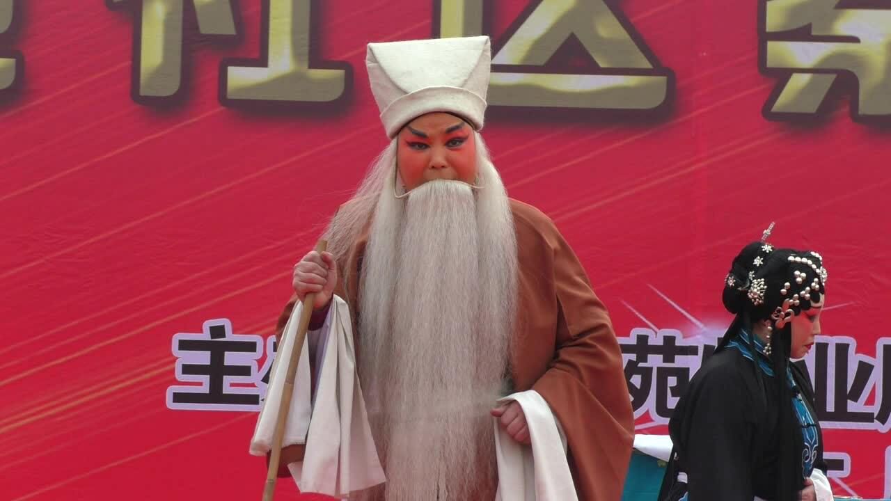 《教子》第七场三娘教子黄继明上传