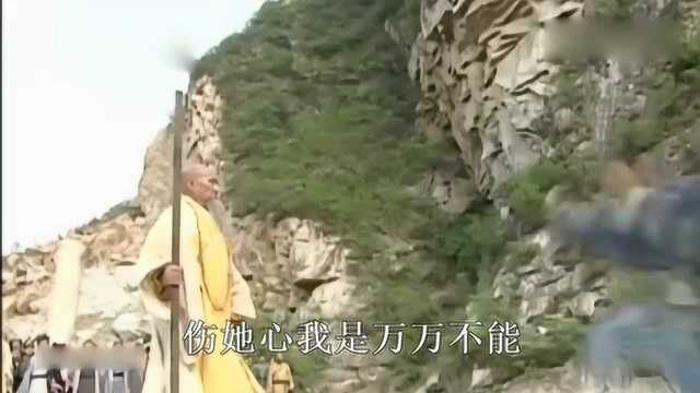 金学峰演唱《倚天屠龙记》主题曲《醉春风》,听的人热血沸腾!