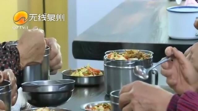 爱心食堂:专款专用账目透明 乡贤再为食堂捐款93万多