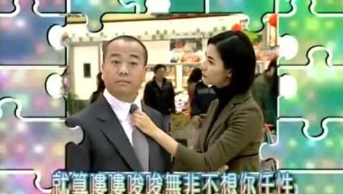 TVB剧评社爸爸闭翳2007年香港电视广播有限公司拍摄的25集时装