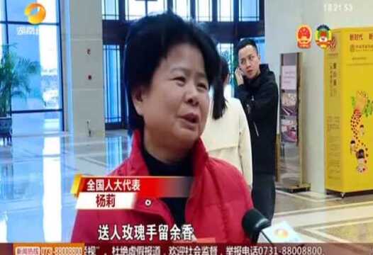 学习弘扬雷锋精神 在平凡的工作岗位上成就不平凡的事业