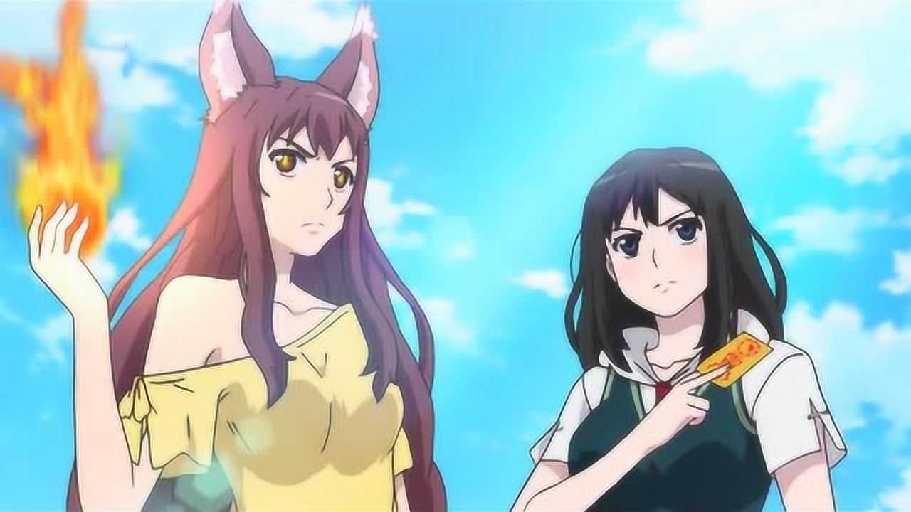 妖怪名单封夕被女生保护好像某种自尊消失了