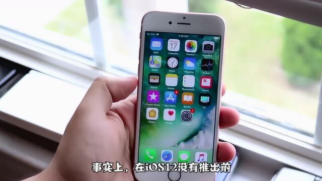 你的iPhone6s还在用苹果iOS10系统吗?看看网友咋说