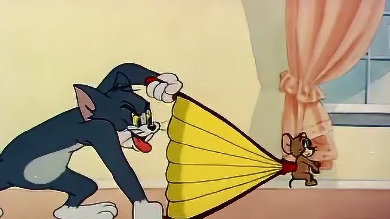 猫和老鼠:隐形墨水