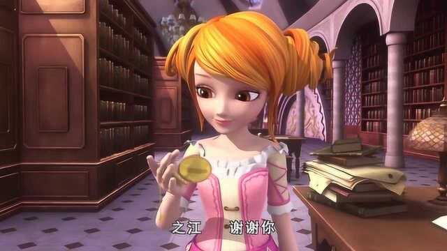 《星学院之月灵手环》小月让美星下次不要拉着她聊那么晚了