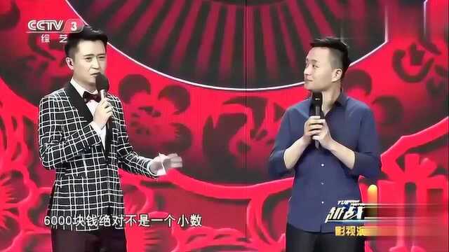 越战越勇:演员吴健上场,多次参加高考,拍戏过程险遭大难太吓人