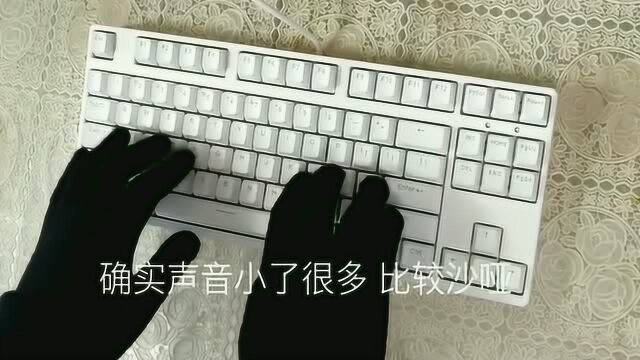 静音红轴机械键盘开箱,灯光效果是认真的吗,为什么要这么帅