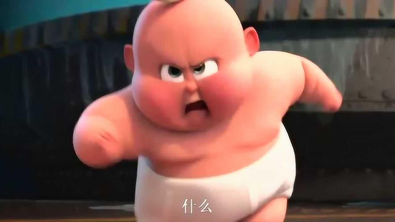 宝贝老板法西斯变成了一个大胖娃娃太可爱了