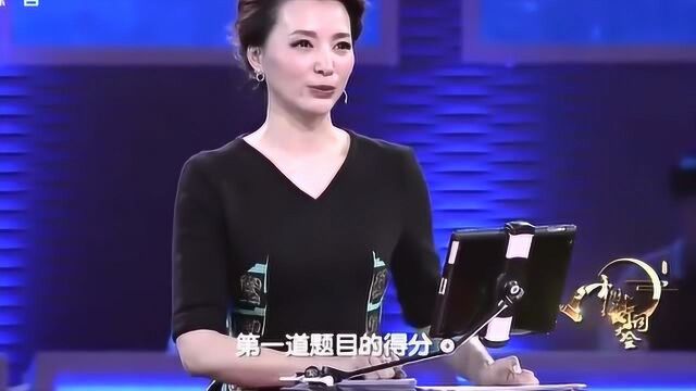 中国诗词大会:李煜这首《虞美人》,背后还潜藏着这么多的故事