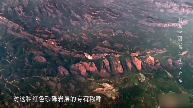 航拍中国:南岭西京古道,古代从广东到西安的捷径