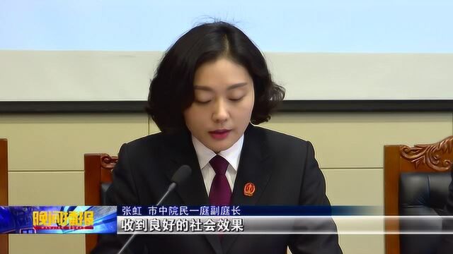 合肥市中院首次发布消费者权益保护案件审判白皮书