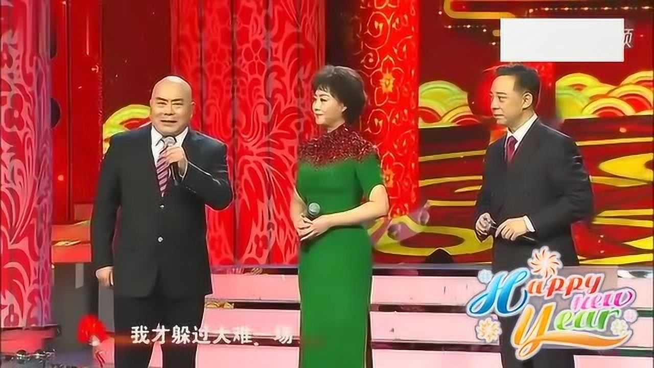 杨赤李胜素于魁智智斗图片