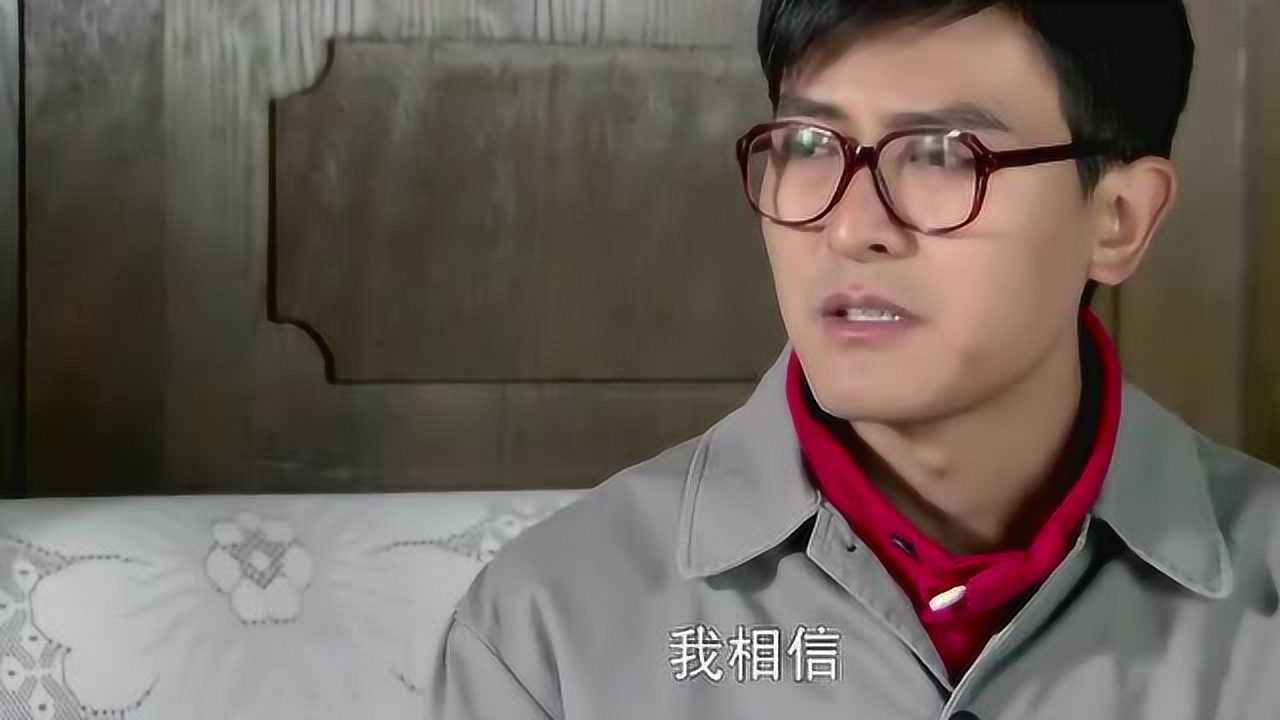 历史转折惊雷话剧大火田源和建国接受了领导的小礼物