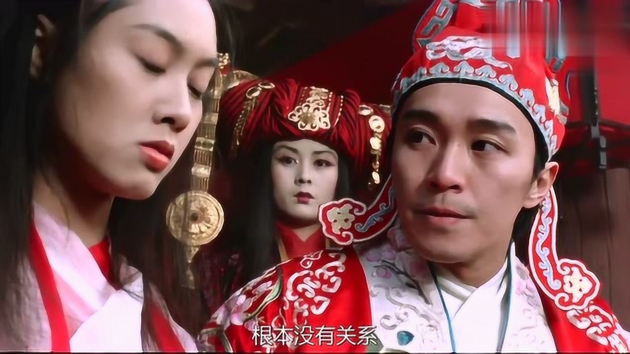 大话西游牛魔王竟表白紫霞仙子意中人快要结婚了紫霞仙子委屈