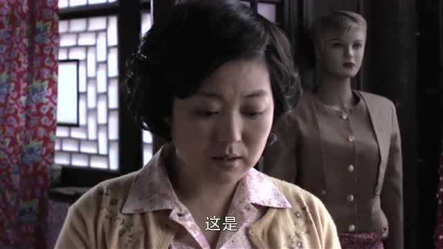 小麦进城:小麦的厂子要倒闭了,艾大婶把房产证拿出来给她做贷款!