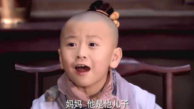 龙门镖局:小伙拿出随身玉佩,恭叔看呆了,小孩:妈妈他是他儿子