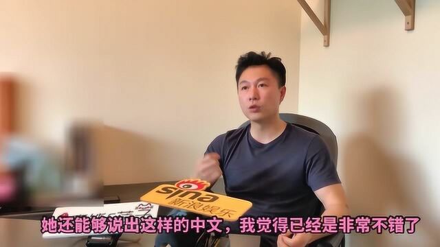 李小鹏回应妻子不说中文