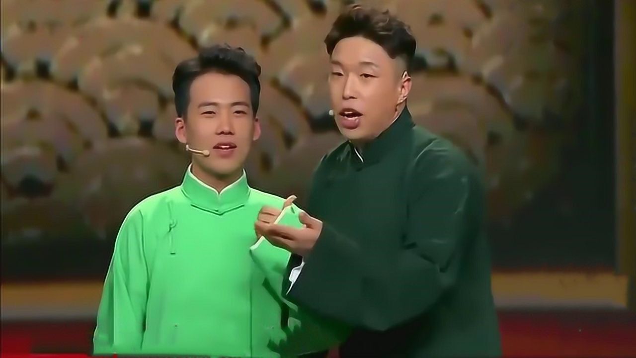 烧饼台上八卦郭麒麟搭档帮忙煽风点火郭德纲一旁哭笑不得