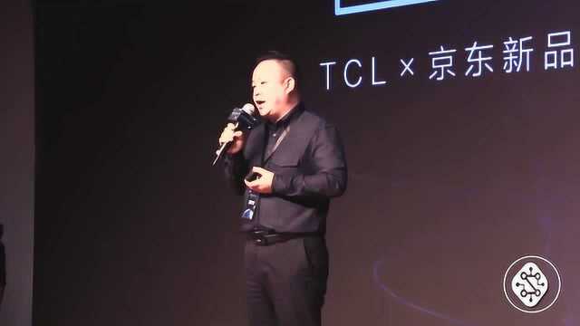 TCL与京东双剑合璧,在深度合作中重构行业新格局