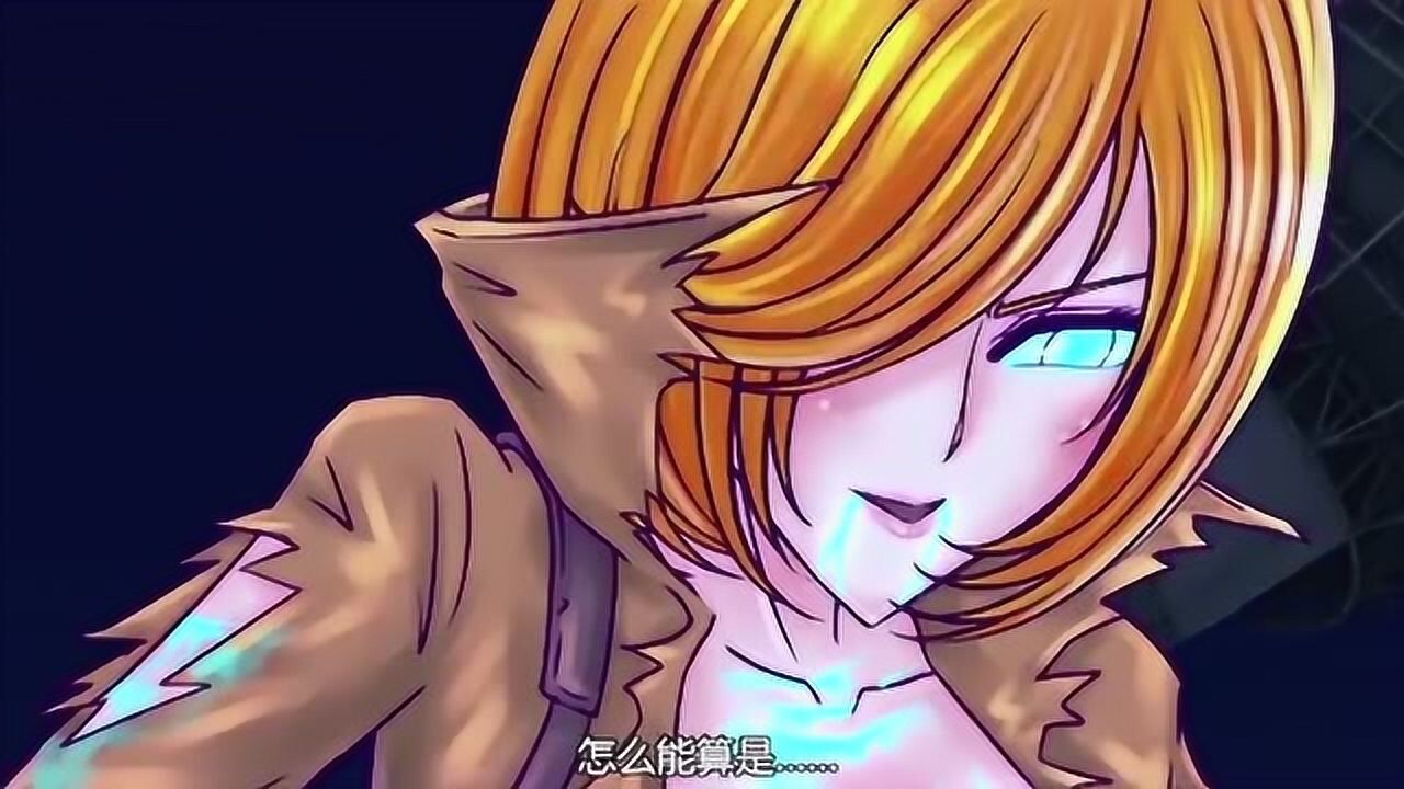 火线传奇:小曼宁愿把自己献祭出去,也要带上烈峰一起陪葬!