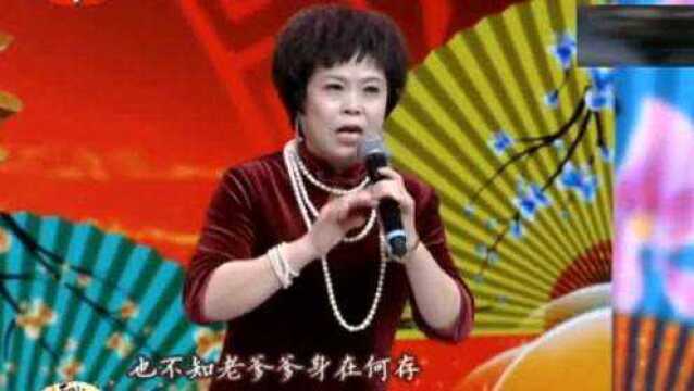 杨玉霞演唱评剧《临江译》获孙璐阳高度赞扬