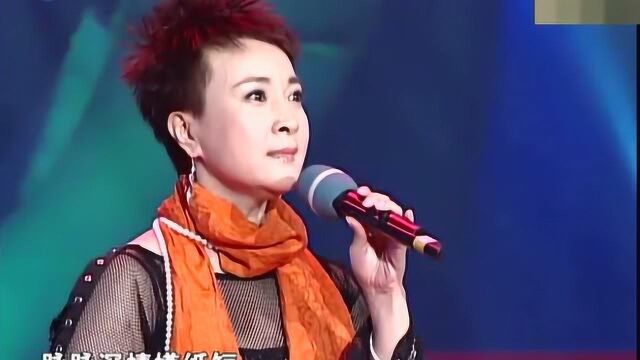 名家郑子茹演唱京剧《对花枪》选段,唱的真不赖