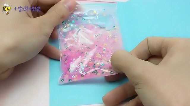 见过流沙液体贺卡吗?创意制作卡片,用简单的材料制作就可以