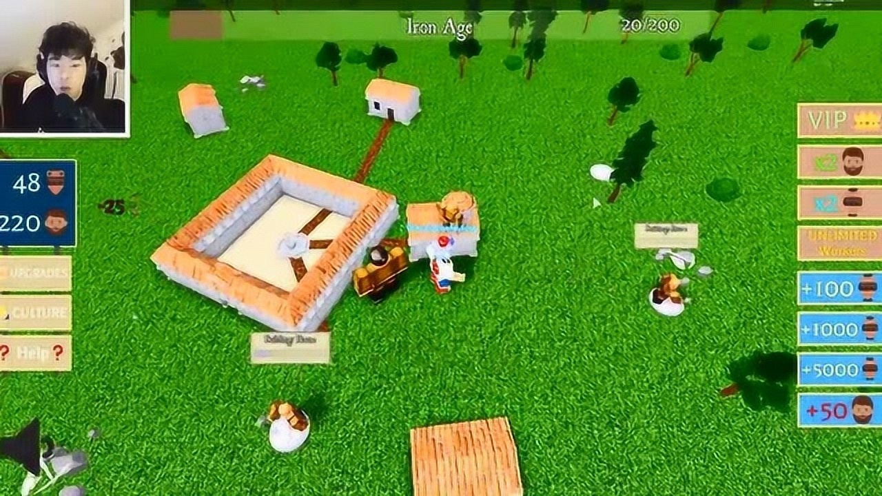 小飞象解说:roblox文明模拟器