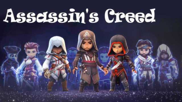 Assassin's Creed Rebellion 刺客信条燎原 帅气的横板信仰之跃