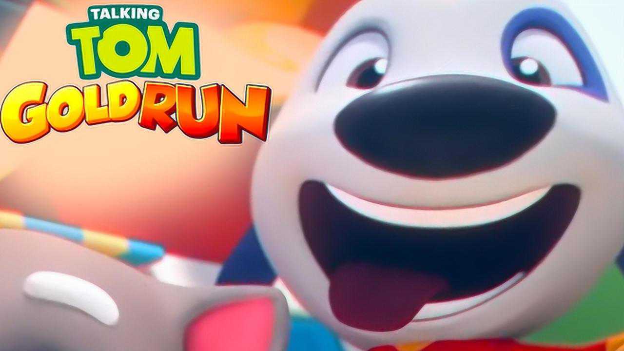 汤姆猫黄金跑酷汉克狗的夏威夷之家超强的汉克狗1414000分