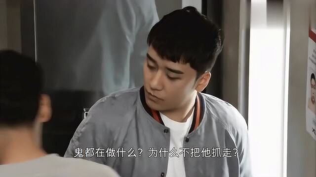 YG公司背后的故事:胜利的员工怎么都混得这么差劲?这也太可怜了