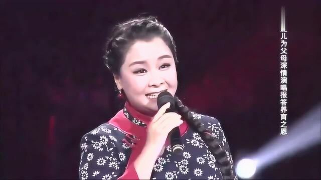 兰妮儿演唱一首《好日子》经典歌曲,越听越喜欢