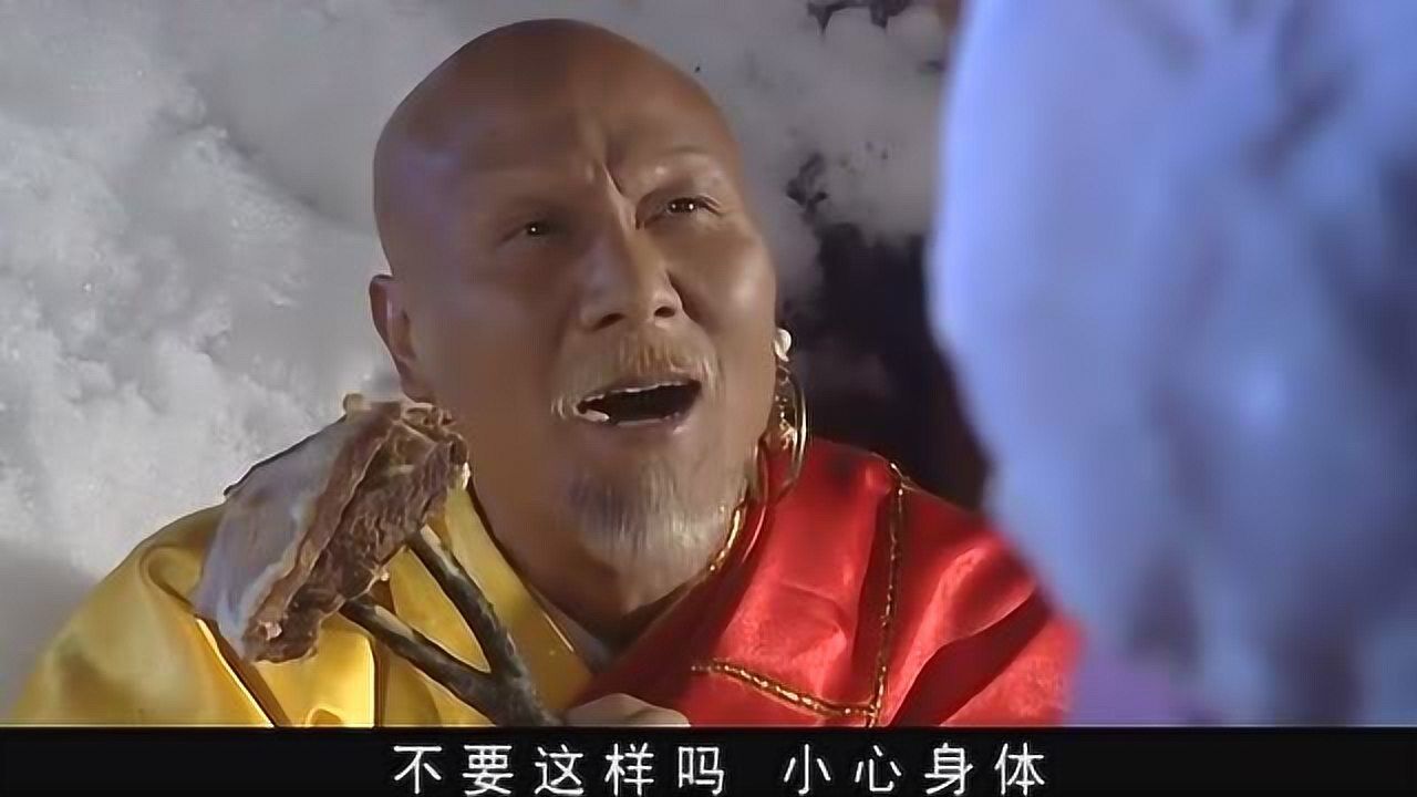 血刀老祖吃了水笙的白龙马水笙发誓要为龙马报仇这和尚也吃肉啊