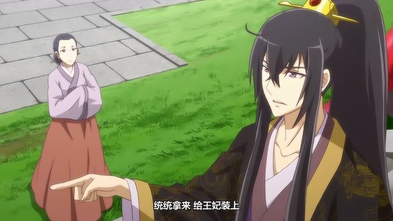 通灵妃夜幽冥这是中了云兮的毒竟然要帮过去跟她一起住不要脸