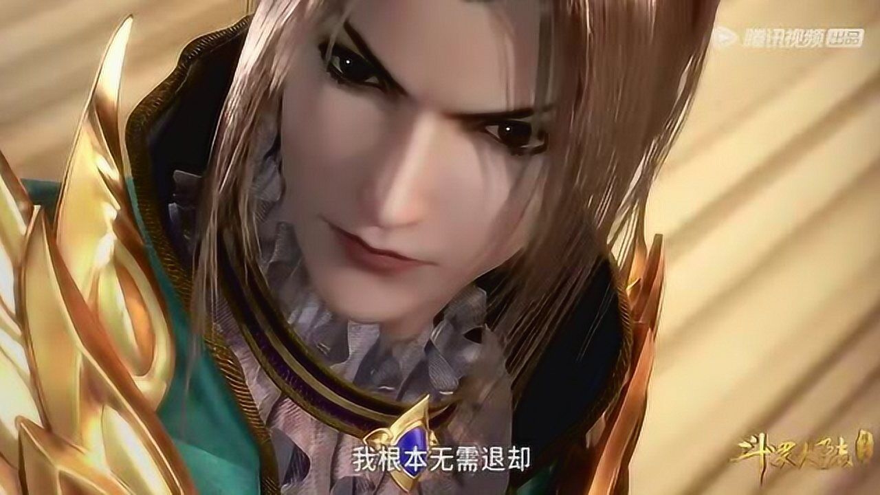 斗罗大陆玉天恒要的就是这个结果想要一举击溃史莱克七怪