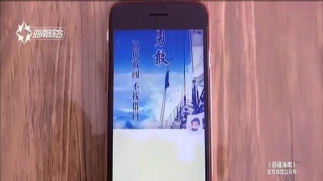 上门办理信用卡收取198元 信用卡没办成业务员玩失踪