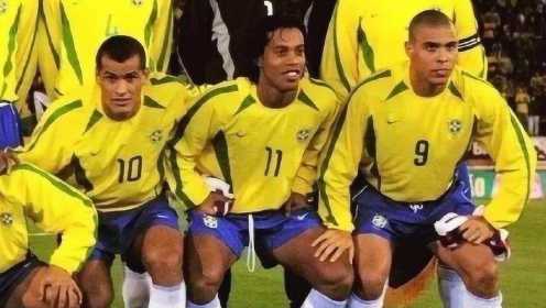无敌3R组合！巴西2002年世界杯进球全记录