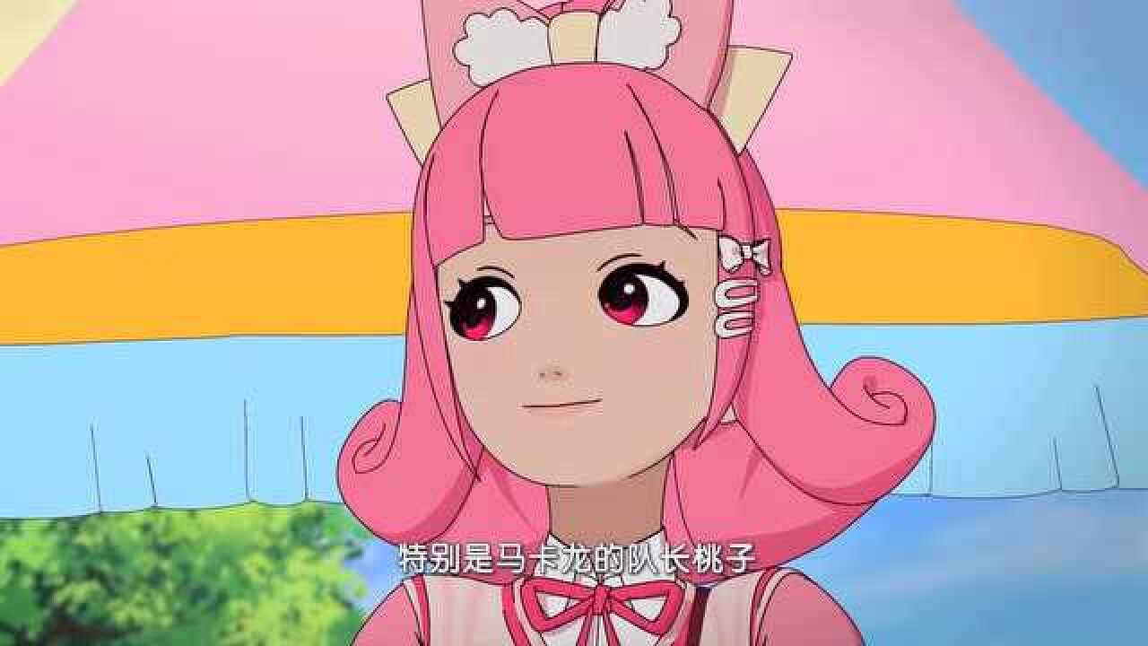 菲梦少女:桃子骑大笨象上学,她是菲梦学院第一人