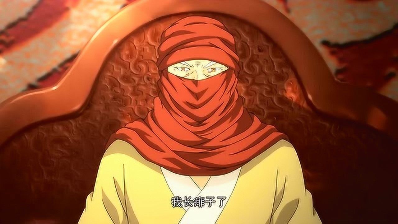 狐妖小红娘:金人凤这水蛭运功法,看着怎么觉得挺逗的!_腾讯视频