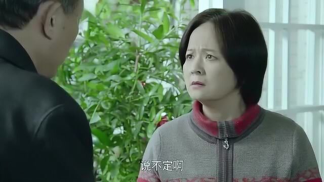 姥姥发现婷婷被欺负,直接挖了保姆,说婷婷是小哑巴