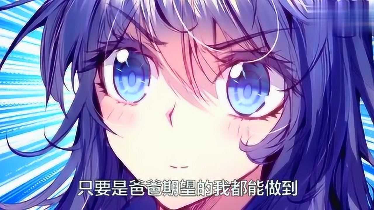 神界传说霍雨浩被唐三壁咚还被暧昧捏脸雨浩瞬间害羞了